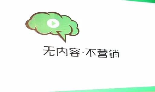 社媒內(nèi)容運(yùn)營(yíng)