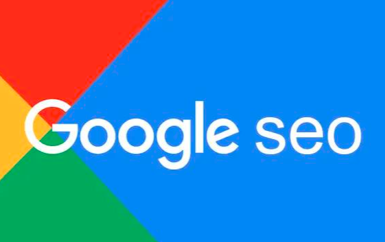 自學谷歌seo要注意什么問題？